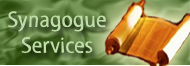 shul.jpg